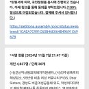 동창생 이미지