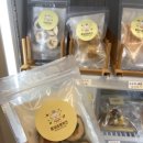 콩이네 방앗간 이미지