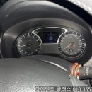 하이엔드클래스수입차정비공장 이미지