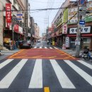 광진 아차산로30길 이미지