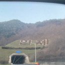 강뜨락팬션 이미지