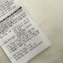 피자헛 더블퐁듀 쉬림프 신메뉴 내돈 주고 사 먹은 솔직 후기!