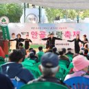 내동-7 이미지