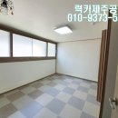 주식회사조아건설 이미지