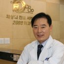2080치과의원 - 북구 시랑로 75 | 2080치과의원