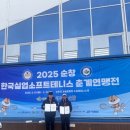 한국실업 이미지