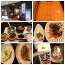 어가일식 이미지