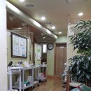 광명한의원 이미지