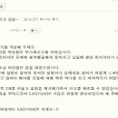 한알엔지니어링