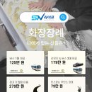 장례문화원 이미지