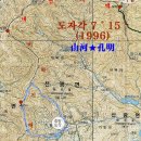 회기14 이미지
