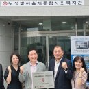 농성빛여울채종합사회복지관 이미지