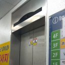 주은빌딩 이미지