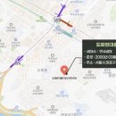 용의꼬리 이미지