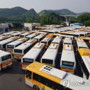 전국자동차노동조합연맹 울산지역버스노동 이미지