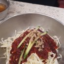 바뷔치 이미지