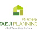 어반플래닝 이미지