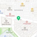 요거트 아이스크림의 정석 구리수택점