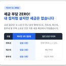 대불경로당 네이버블로그