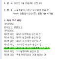 유)제이알 이미지