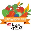 예당원 | 황복과 삼계탕의 만남, 예당원 황복삼계탕