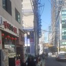 서초대로 49 네이버블로그