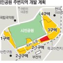 부산 재개발 절반 해제에도 '될 곳'은 가속도 이미지