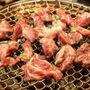 명성화로구이 이미지