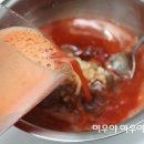 떡볶이 대박집