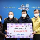 유성냉면 이미지
