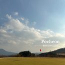 힐마루 포천 PAR3 연습장 | 서울 근교 힐마루 골프앤리조트 포천 파3 주말 예약 라운드 후기