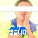 한국사 | [78회 한능검] 한국사능력검정시험 원서 접수 사진등록 및 시험장변경(안하면 시험 못봅니다)