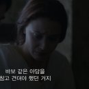 지조 카카오 검색결과
