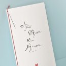 실과바늘 이미지