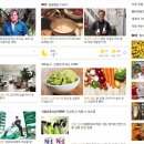 주식회사 플러스팜 이미지