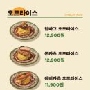 요쇼쿠