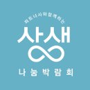 나이키골프롯데백화점 이미지