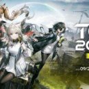 주식회사 젤리게임즈 이미지