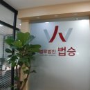 법인대경 이미지