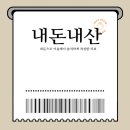 제주카라반 | 제주 스위트호텔_수영장 온도 카라반 이용 후기 꿀팁정보