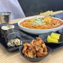 부산 김밥 맛집 초읍 어린이대공원 백만김밥 단골 후기