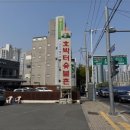 호박터숯불촌 이미지