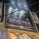 크라임씬#5. 퍼즐팩토리 강남점 [나무꾼살인사건] I 강남 크라임씬카페 추천