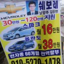 (주)대경광고 이미지