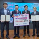 ㈜한성기계 이미지