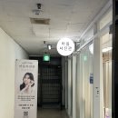 마들프라자 | 마들 취업사진 여권,민증사진 잘찍는 곳 마들사진관 추천 내돈내산