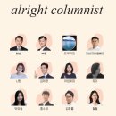 드리머트루