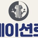 스테이션로지충주 네이버블로그