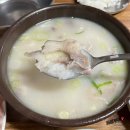 할매국밥집 이미지