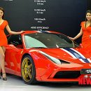 458 이미지